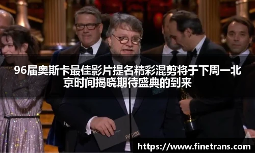 壹号国际电子娱
