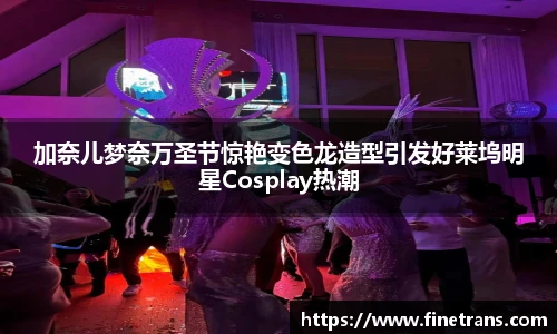 壹号国际官网