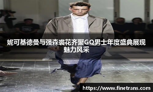 壹号国际官网