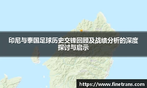壹号壹号国际