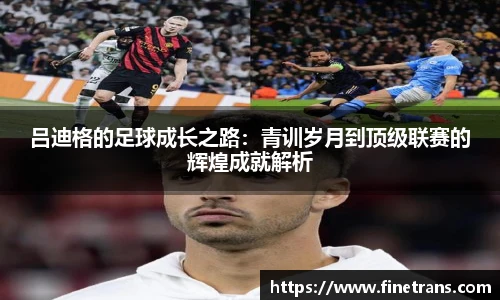 壹号国际电子娱