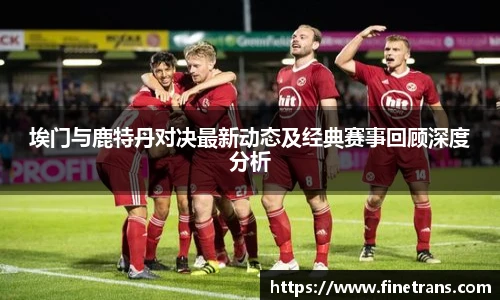 壹号国际官网