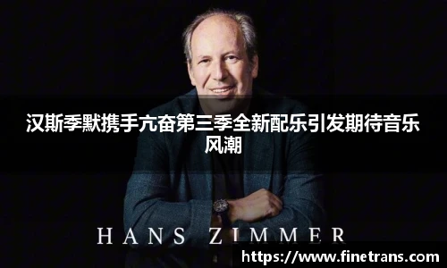 壹号国际官网