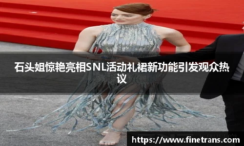 壹号国际电子娱