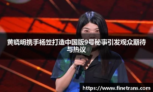 壹号国际官网