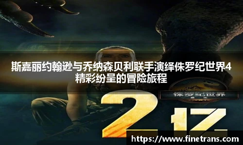 壹号国际官网