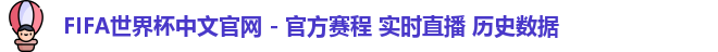 500比分网